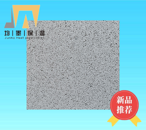无机材料复合聚苯乙烯A级板/水泥基匀质板